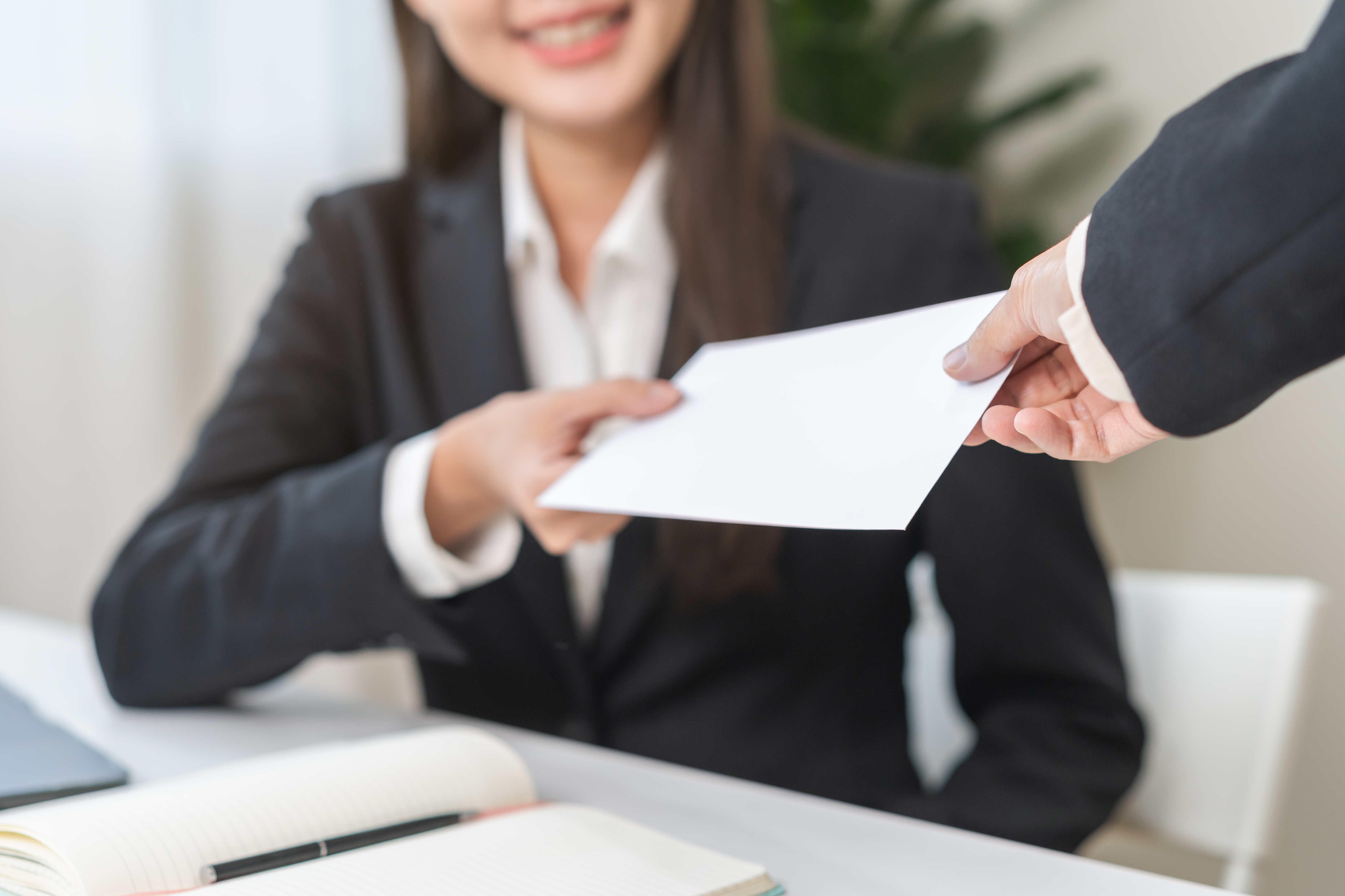 Gratification ou salaire ?